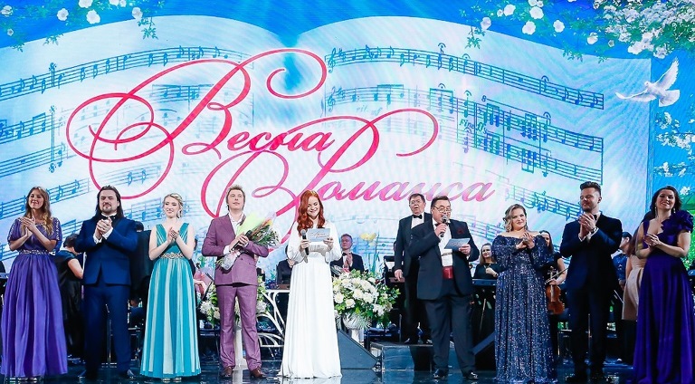 «Весна романса». Источник: vk.com/vesnaromansa. Правообладатель: vk.com/vesnaromansa.