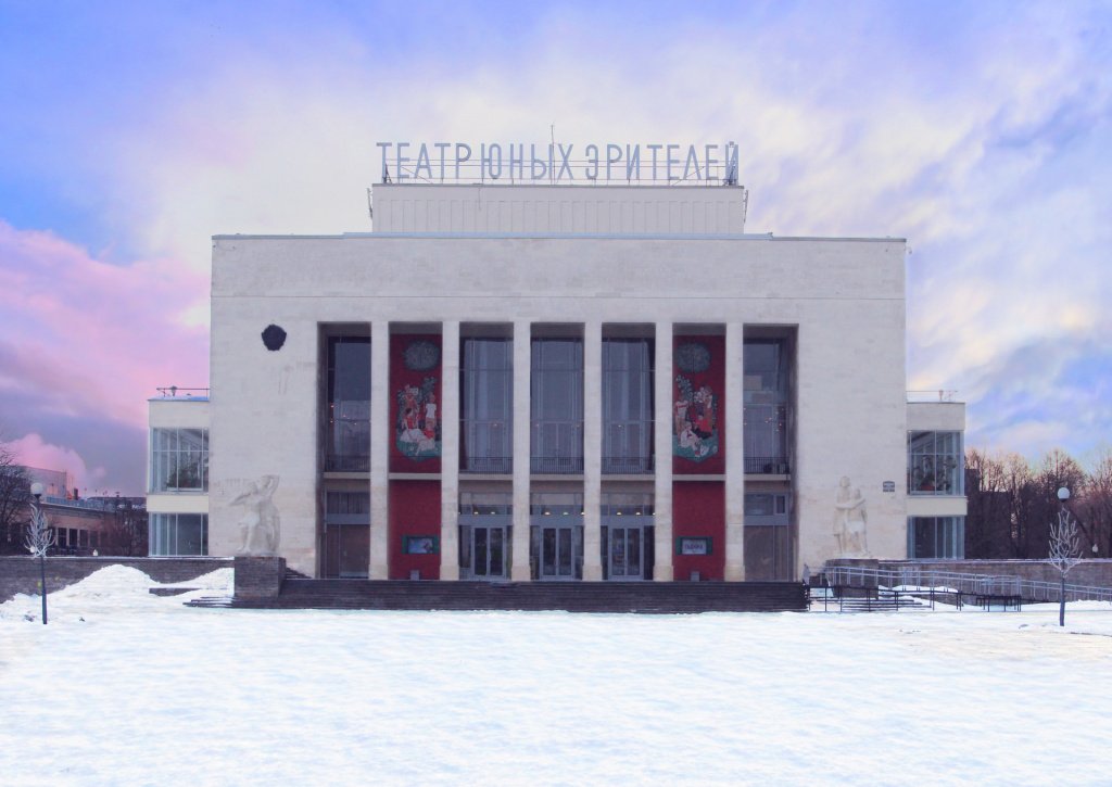 ТЮЗ