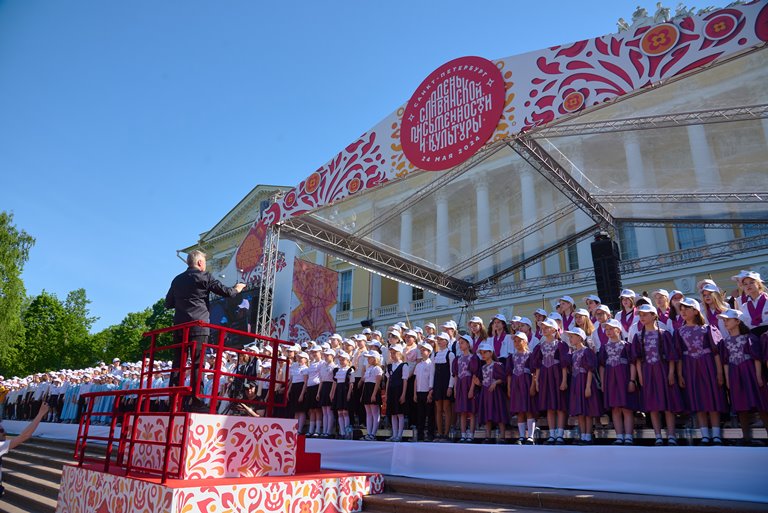 Фото предоставлено пресс-службой Комитета по культуре Санкт-Петербурга. Правообладатель: Комитет по культуре Санкт-Петербурга. 
