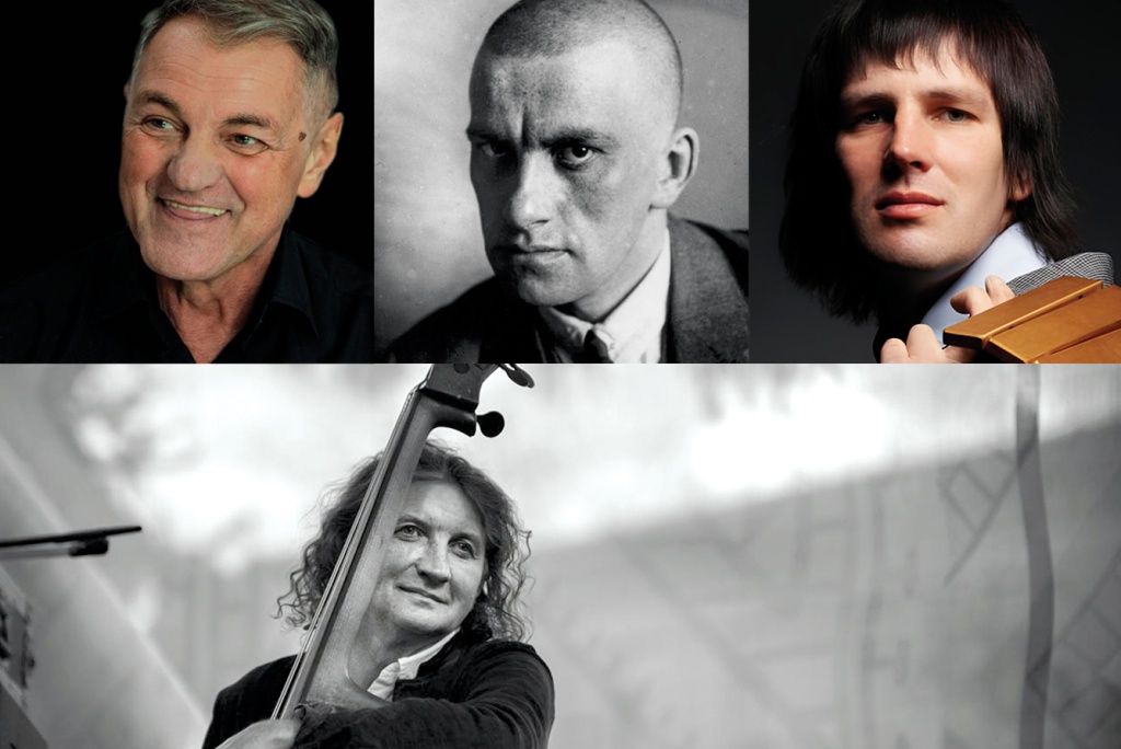 В программе участвуют: музыканты Алексей Чижик и Владимир Волков, и артист театра и кино Алексей Потемкин.