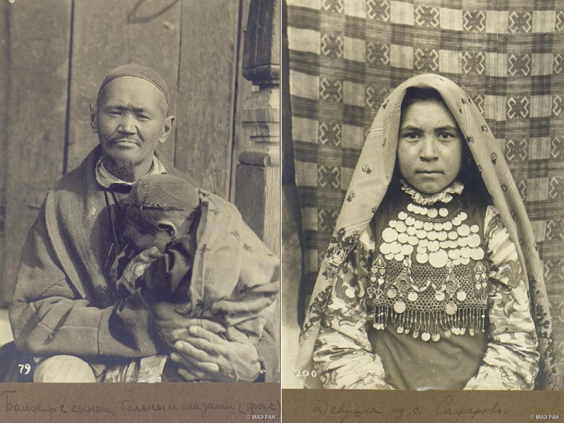 Слева: Башкир с сыном. Башкиры. Россия, Башкортостан республика (Уфимская губ.). 1908 г. Справа) Девушка в традиционном уборе. Мещеряки. Россия, Башкортостан республика, Учалинский р-он, Сафарово д. (Оренбургская губ.). 1908 г. (с) сollection.kunstkamera.ru