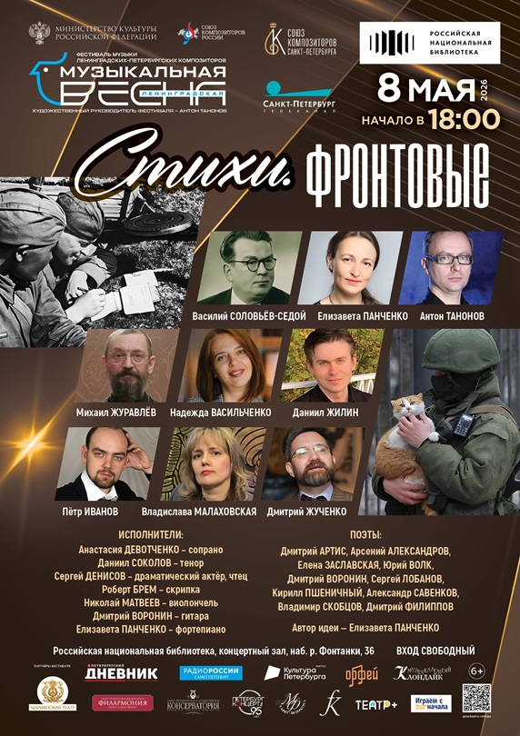 п.jpg