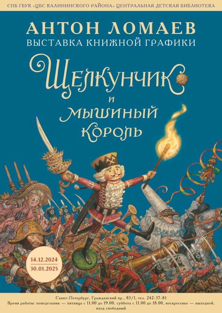 Источник: vk.com/clubcdb. Правообладатель: Антон Ломаев. 8PTXFeh08xc.jpg