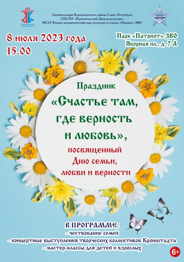 ам.png