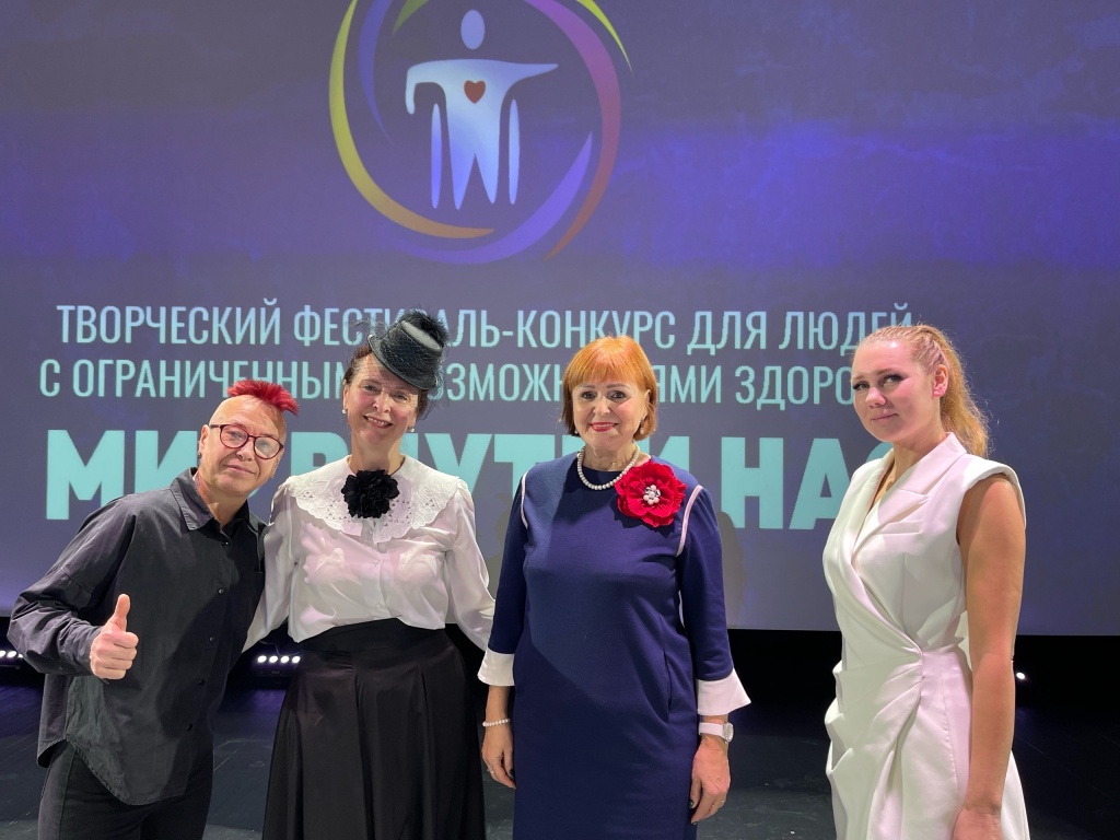 Правообладатель: Санкт-Петербургский театр глухих, vk.com/club226954869. Правообладатель: Санкт-Петербургский театр глухих, vk.com/club226954869.