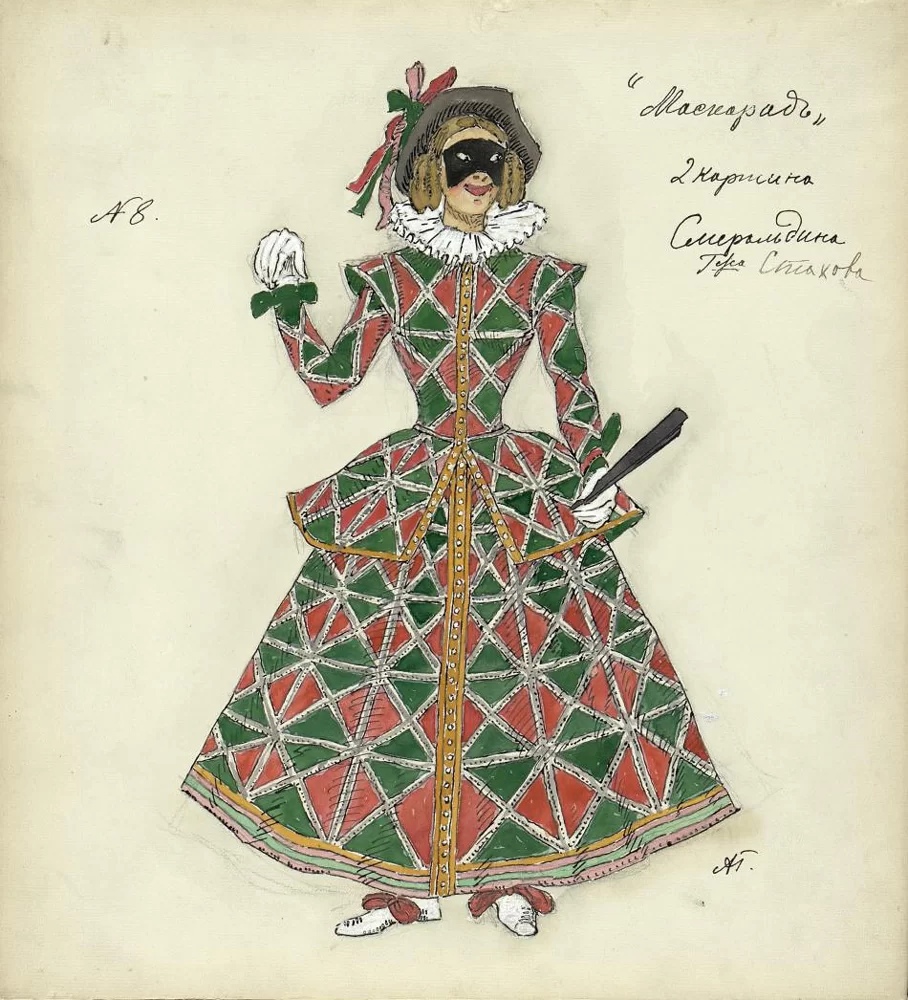Александр Головин. Эскиз женского костюма Смеральдины. Фото: музей имени А. А. Бахрушина, bakhrushinmuseum.ru.
