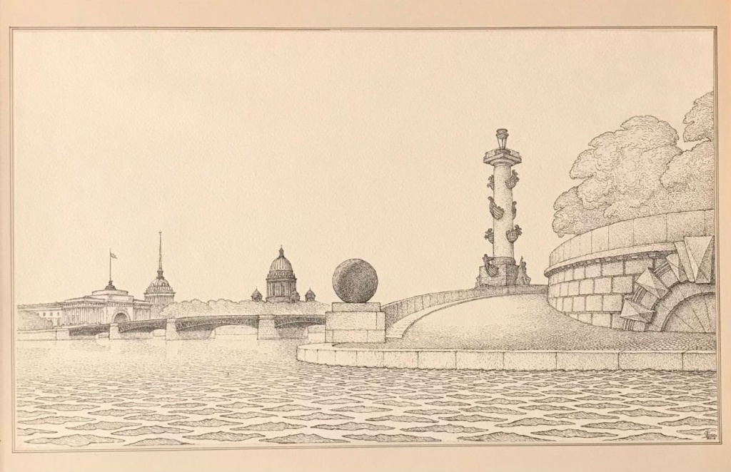 Cтрелка Васильевского острова.