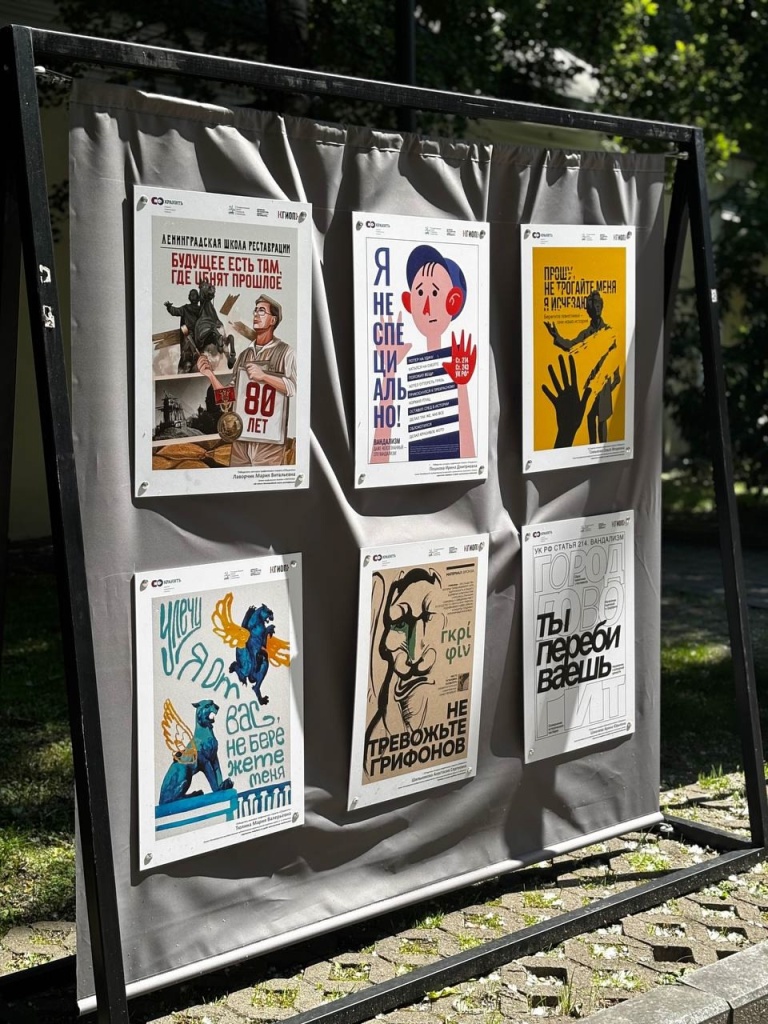 Правообладатель: vk.com/poster_save. bk4t4sxxe29ox7sk4kbp32j6m46mifm3.jpg