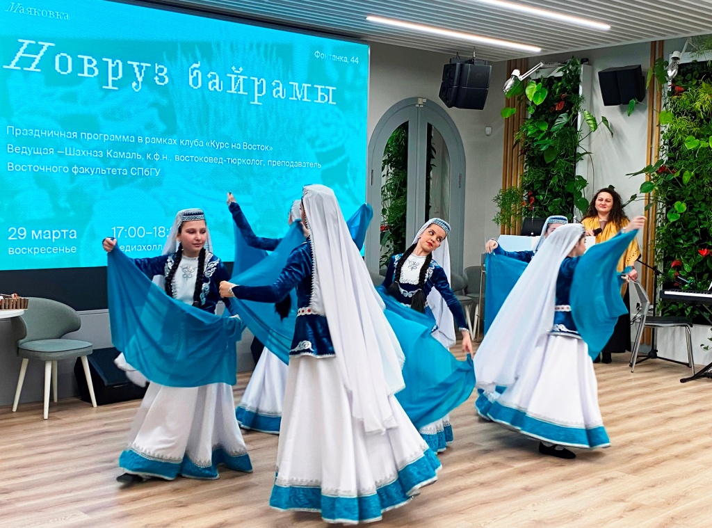 Лекция преподавателя Восточного факультета СПбГУ Шахназ Камаль о древних традициях Азербайджана. Правообладатель: ЦГПБ имени В.В. Маяковского, vk.com/pl_ino. Лекция преподавателя Восточного факультета СПбГУ Шахназ Камаль о древних традициях Азербайджана. Правообладатель: ЦГПБ имени В.В. Маяковского, vk.com/pl_ino.