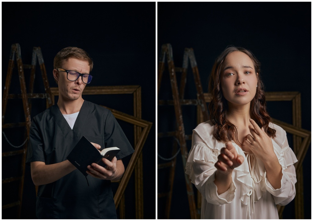 Правообладатель: театр «Визави».