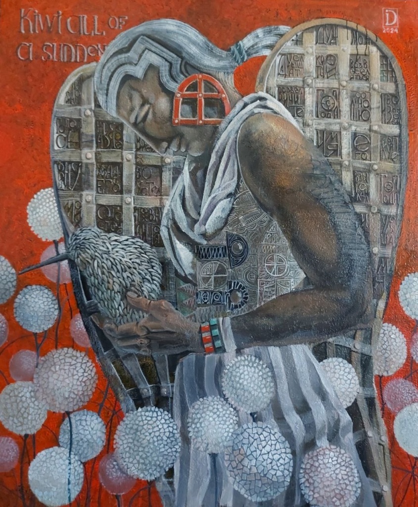 «ЗооАрт». «ЗооАрт».