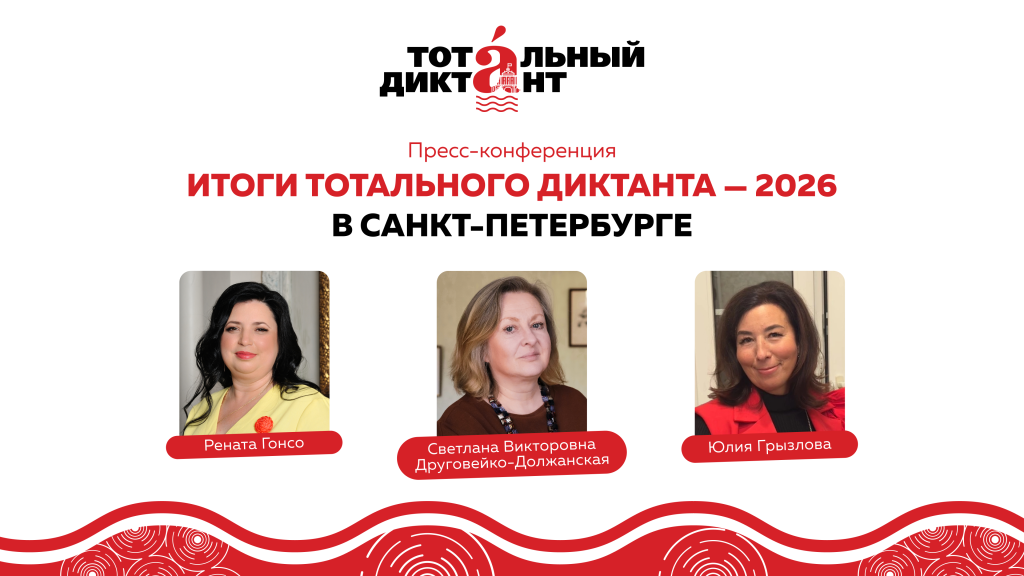 Обложка ПК.png