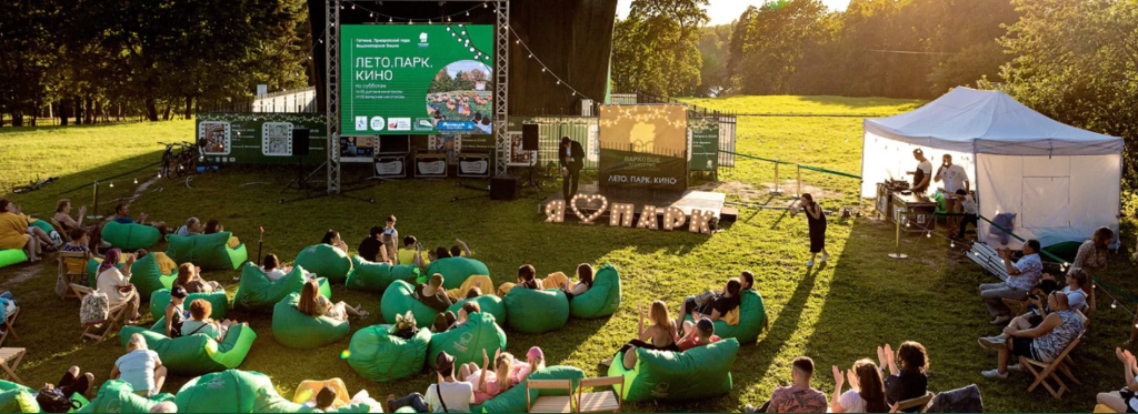 Фото: parkilenreg.my.canva.site.