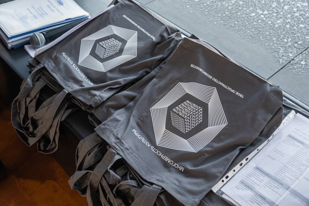 Сезон Многомерности 2024 Ирина Иванова-4774.jpg