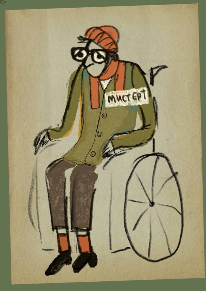 Мистер. Предоставлено пресс-службой Кукольного театра сказок.