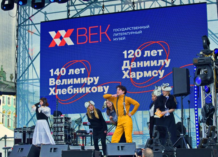 Фото предоставлено пресс-службой Государственного литературного музея «ХХ век». Правообладатель: Государственный литературный музей «ХХ век». Фото предоставлено пресс-службой Государственного литературного музея «ХХ век». Правообладатель: Государственный литературный музей «ХХ век».