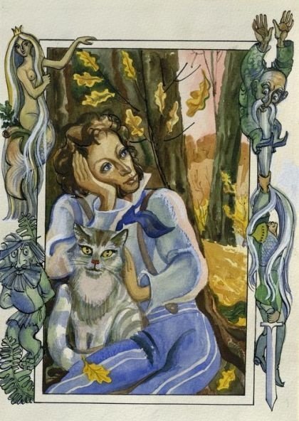 А.А. Гурьев. «Руслан и Людмила». Иллюстрация к «Прологу» поэмы. 1984 А.А. Гурьев. «Руслан и Людмила». Иллюстрация к «Прологу» поэмы. 1984