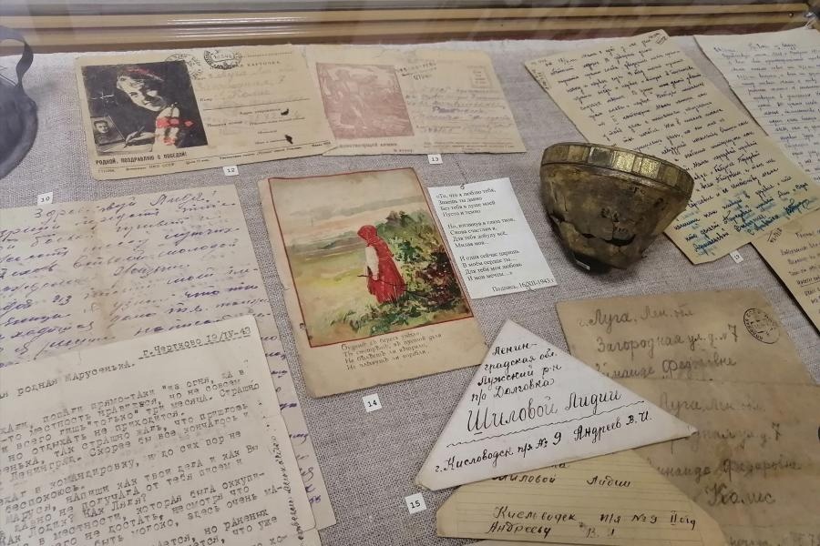 Правообладатель: пресс-служба ЦГПБ им. В. В. Маяковского. Правообладатель: пресс-служба ЦГПБ им. В. В. Маяковского.
