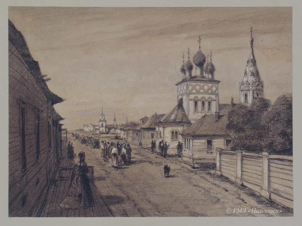 Боголюбов А.П. Белозерск. 1863.