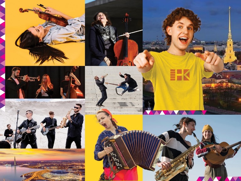 Фото предоставлено организаторами. Правообладатель: Оргкомитет конкурса «Национальная коллекция».