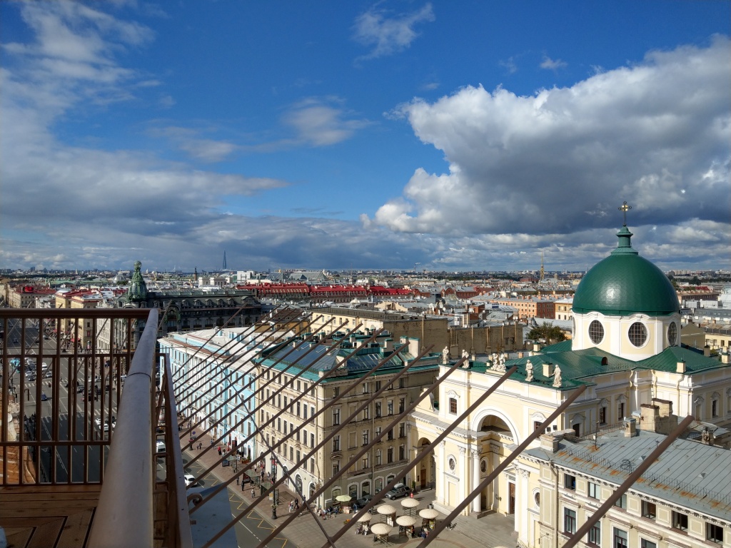 Фото: Алёна Абрамова