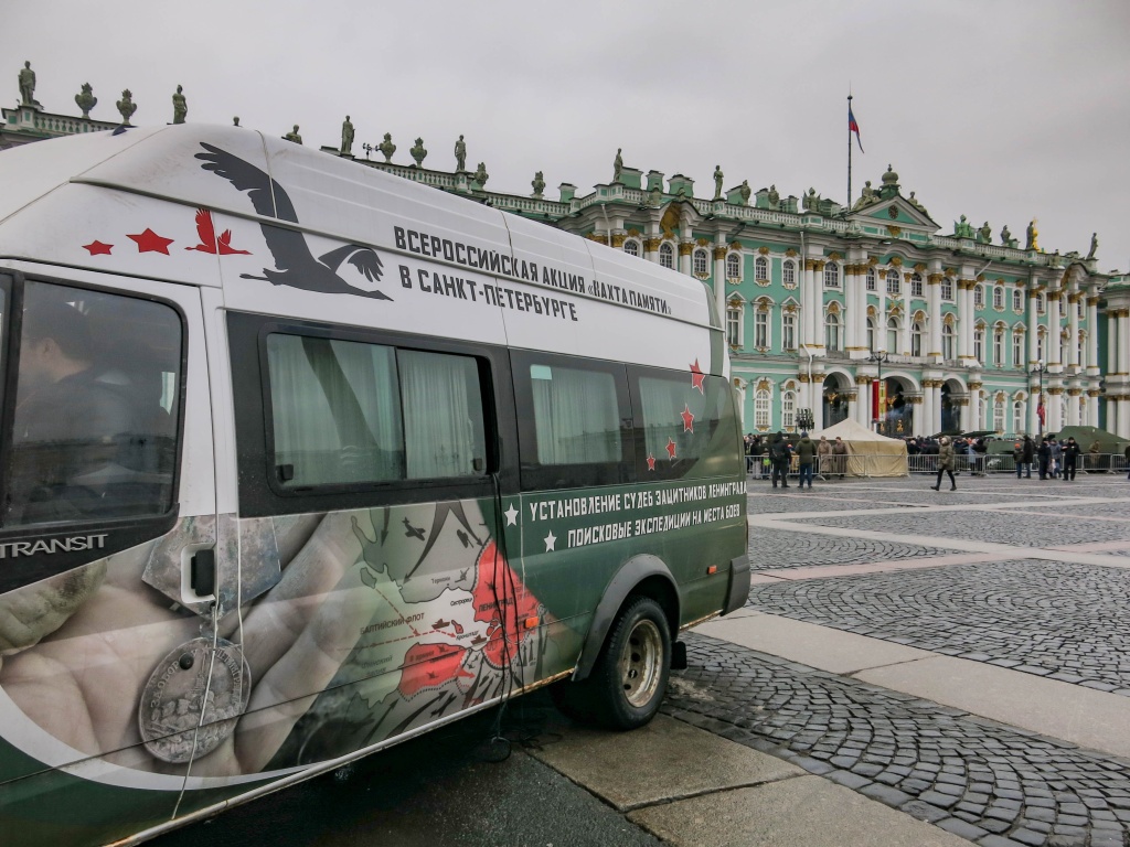 Мероприятия на Дворцовой площади в честь 80-летия полного освобождения Ленинграда от фашистской блокады. Фото: Ирина Иванова.