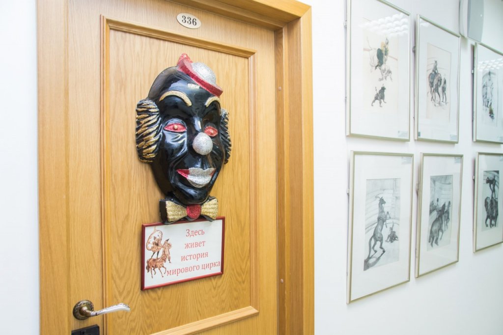 Фото: Ирина Иванова. Фото: Ирина Иванова