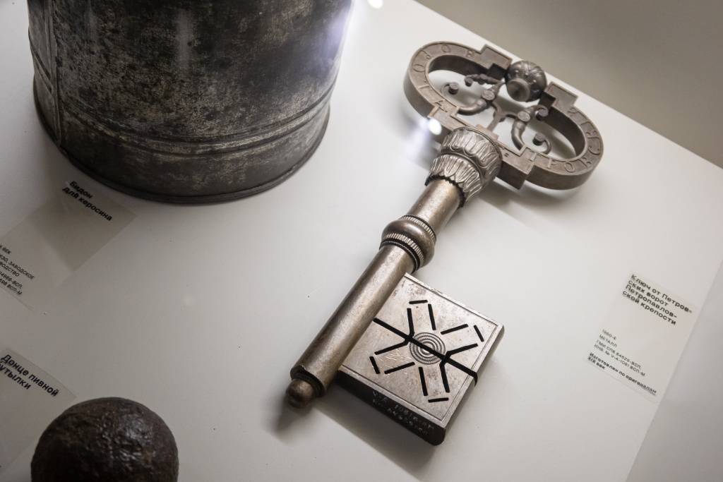 Музей археологии Ярослава Ирина Иванова-1300.jpg