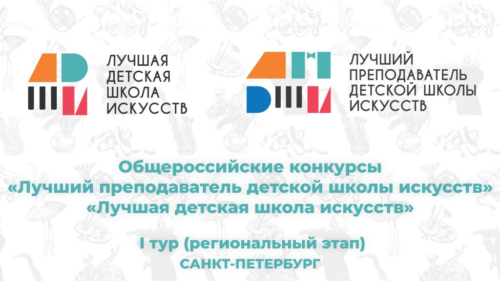 Фото: vk.ru/umc_spb. K9a5sdkZcYlYpnQwkoaBwZihsmlQzitGzumfis0SijvhYPoySgrCKD012VHE4u2KxFx_ezLJe6AsDWr5fiK_Bcoc.jpg