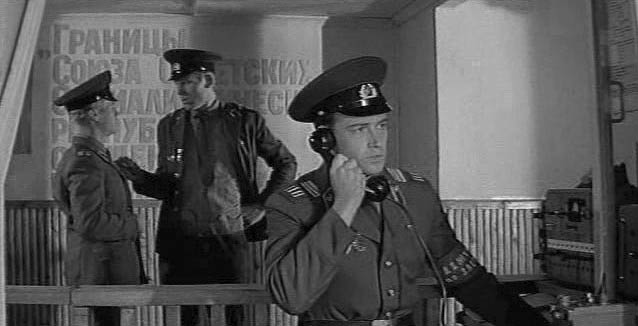 Скриншот фильма «Я служу на границе».