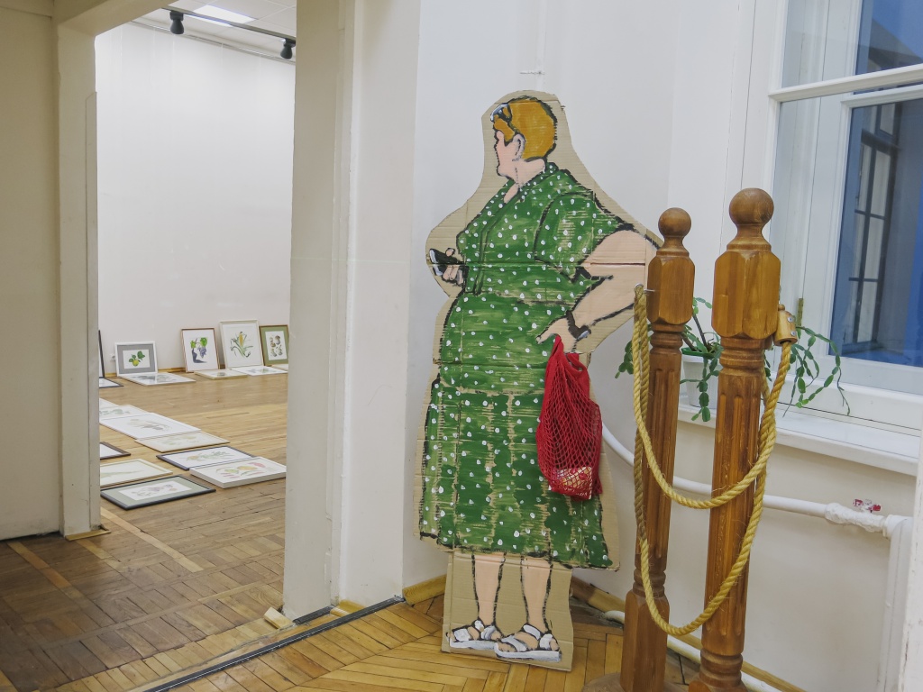 Фото: Ирина Иванова. Правообладатель: Институт культурных программ. 