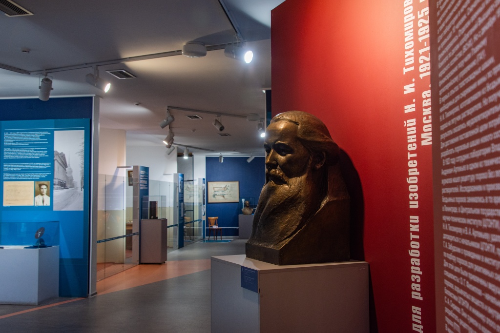 Музей космонавтики и ракетной техники имени В. П. Глушко. Фото: Ирина Иванова.