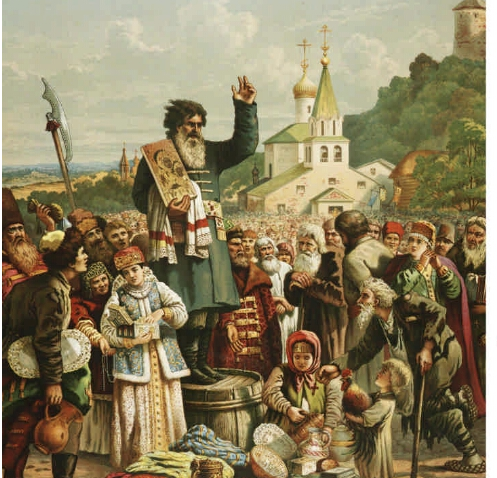 Правообладатель: пресс-служба Президентской библиотеки.