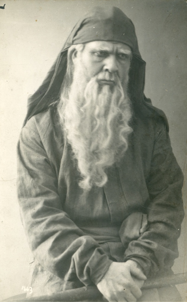 Фёдор Шаляпин в роли Досифея. Опера «Хованщина» композитора Модеста Мусоргского. Правообладатель: предоставлено Мариинским театром. Федор Шаляпин в роли Досифея. Опера «Хованщина» композитора Модеста Мусоргского. Фото: Мариинский театр.