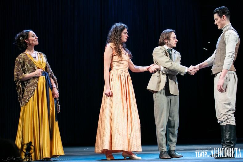 Фото: lensov-theatre.spb.ru