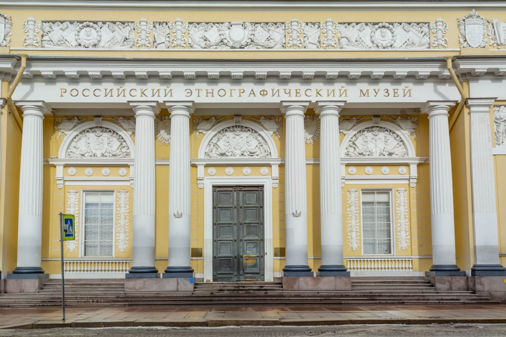 Российский этнографический музей. Фото: Ирина Иванова.