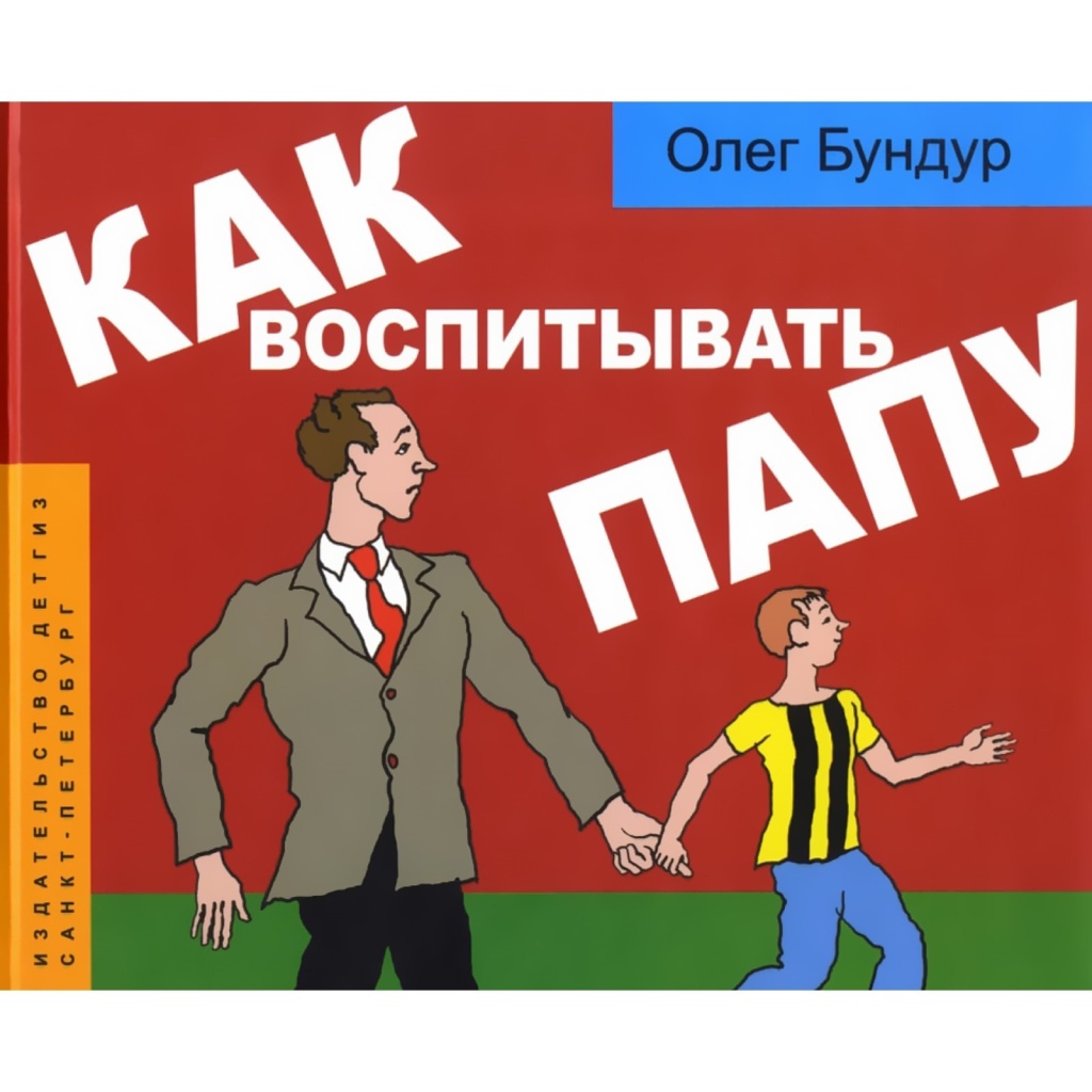 fantlab.ru/