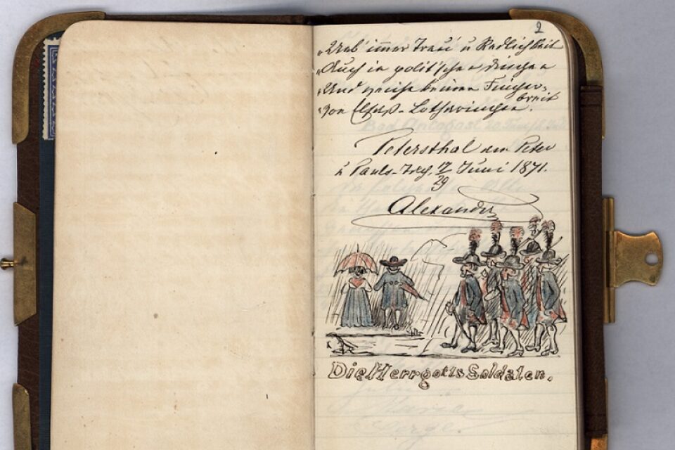 Записная книжка Императрицы Марии Александровны. 1871-1879. 