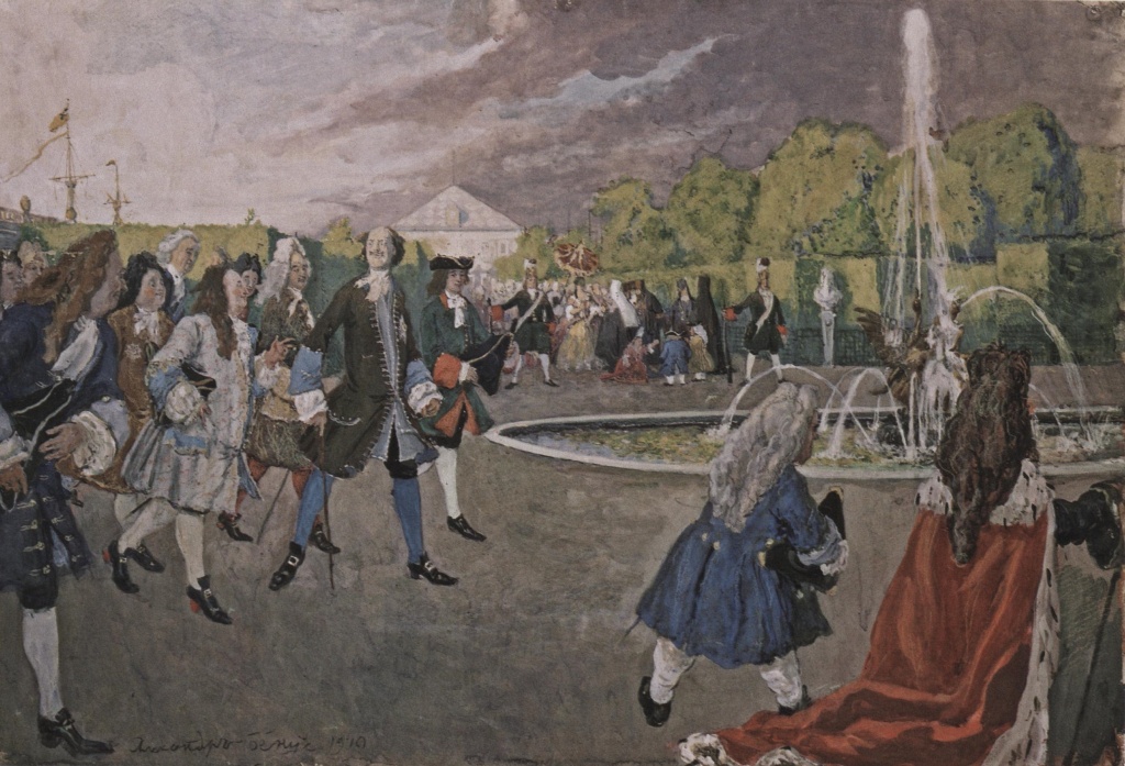 Александр Бенуа. Петр I на прогулке в Летнем саду. 1910. Бумага на холсте, гуашь, угольный карандаш. Фото: пресс-служба ГРМ.