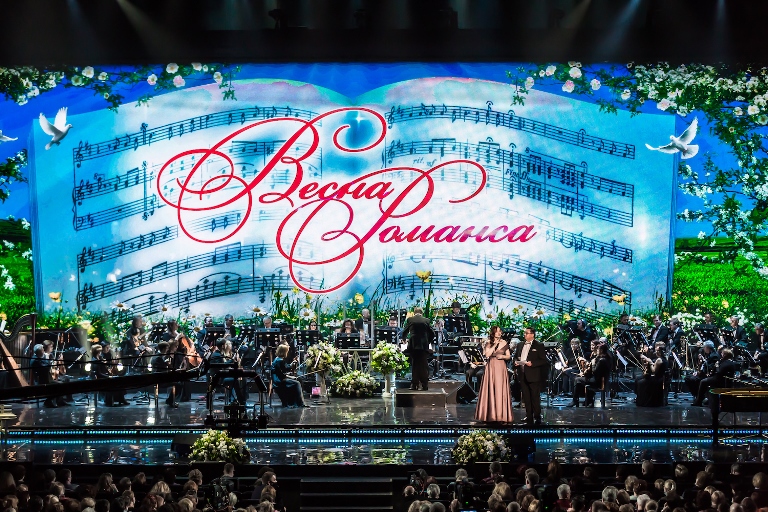 Участники гала-концерта лауреатов конкурса «Весна романса». Фото предоставлено пресс-службой конкурса «Весна романса». Автор: Сергей Тотиков. Правообладатель: Оргкомитет конкурса. Участники гала-концерта лауреатов конкурса «Весна романса». Фото предоставлено пресс-службой конкурса «Весна романса». Автор: Сергей Тотиков. Правообладатель: Оргкомитет конкурса.