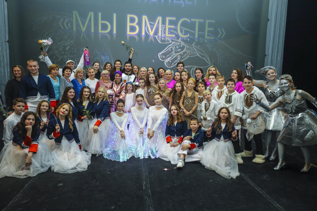 Праздничный концерт «Мы вместе» в рамках декады инвалидов (декабрь 2023 г). Фото: пресс-служба СПб РО ОООИ ВОГ.