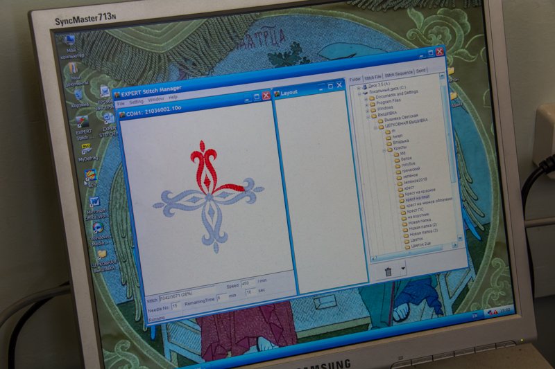 Фото: Ирина Иванова