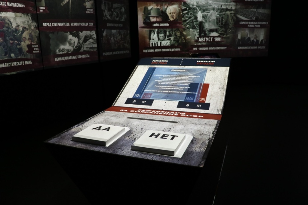 Фото: www.artnight.ru.