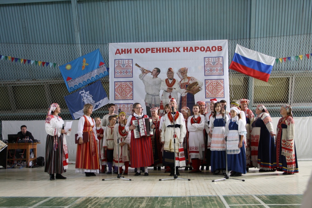 Фото: Центр коренных народов Ленинградской области, https://vk.com/tsentr_korennyh_narodov_lo