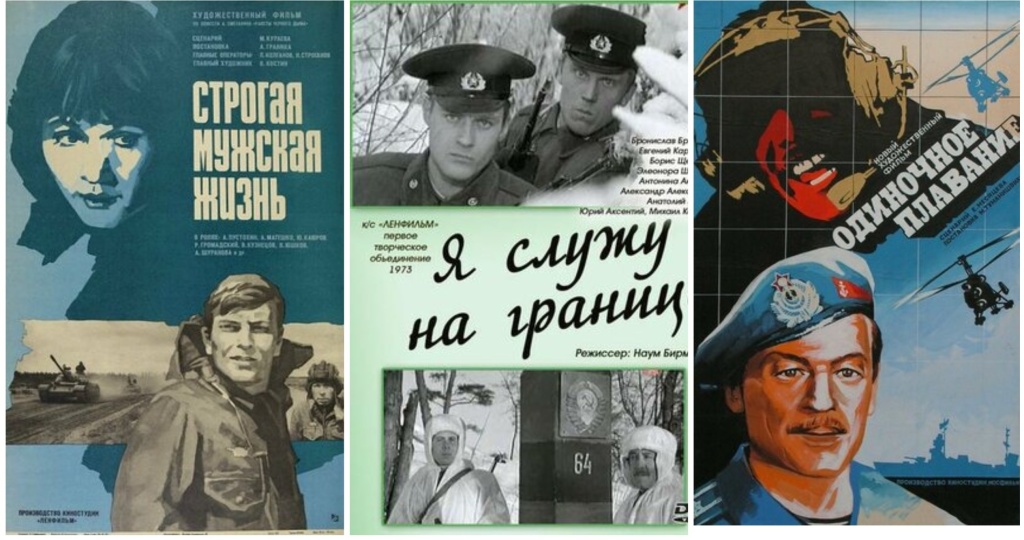 Афиши предоставлены кинотеатром «Заневский». 