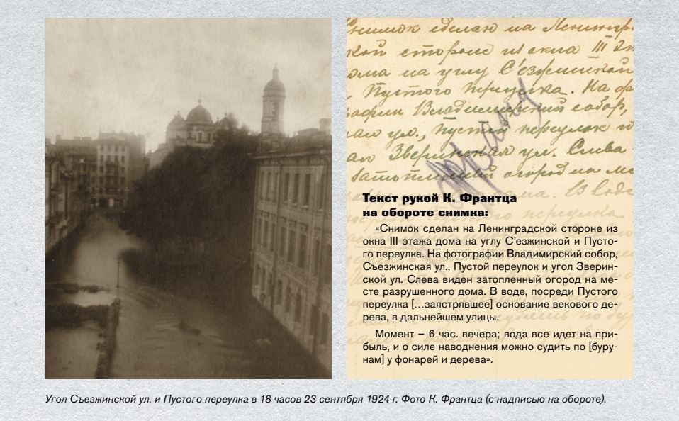 Правообладатель: vk.com/cutandchill. Правообладатель: vk.com/cutandchill.