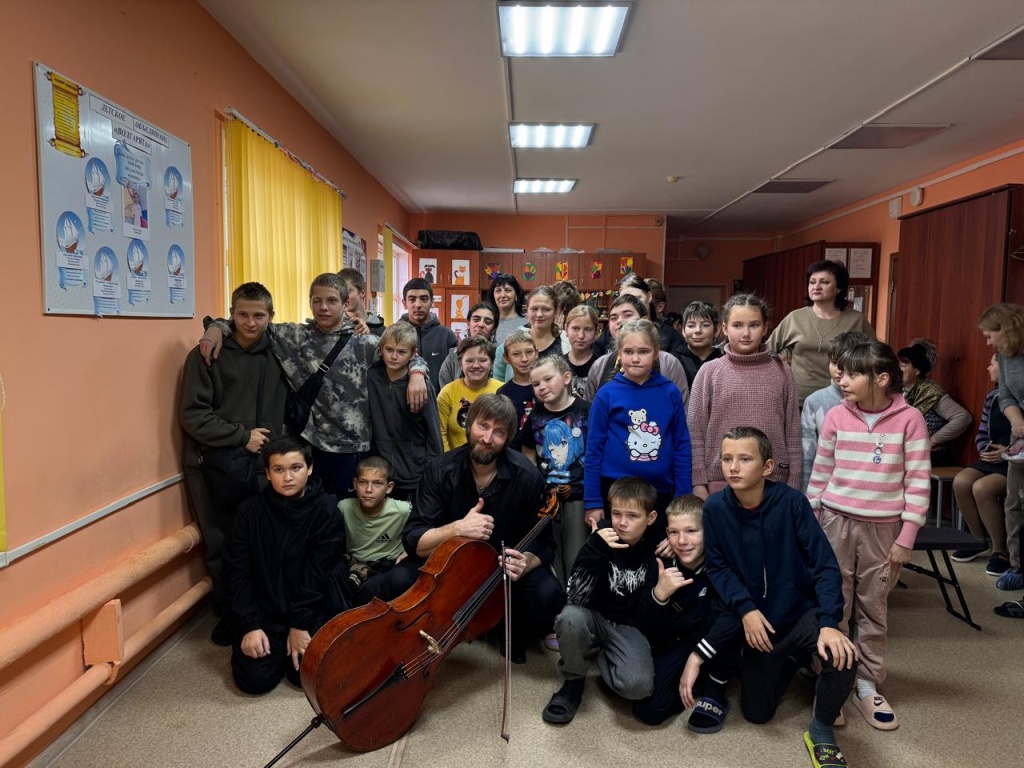 Фото предоставлено Павлом Глазыриным. Правообладатель: Социально-волонтёрский проект «Музыка вашему дому». IMG-20251128-WA0032.jpg