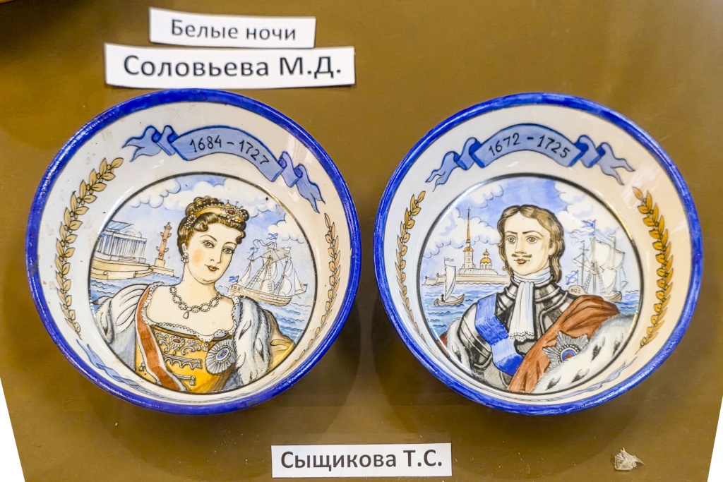 Правообладатель: Правительство Санкт-Петербурга, gov.spb.ru. Правообладатель: Правительство Санкт-Петербурга, gov.spb.ru.