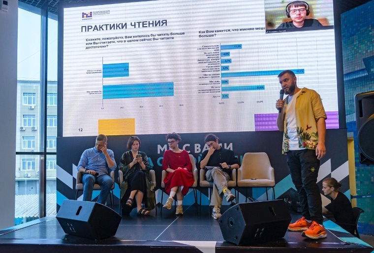 Фестиваль «Книжный маяк». Источник: vk.com/piterbookcom. Правообладатель: vk.com/piterbookcom. Фестиваль «Книжный маяк». Истгчник: vk.com/piterbookcom. Правообладатель: vk.com/piterbookcom.
