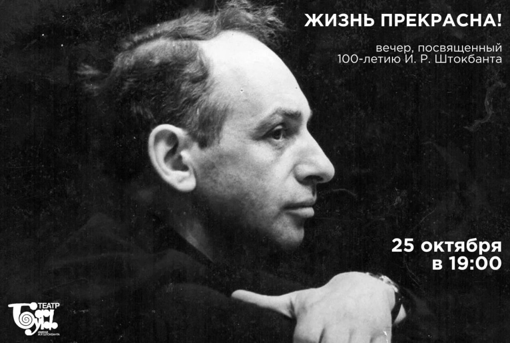Афиша программы. Афиша программы.